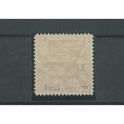 Suriname  LP11  DO-X  "Gebroken D en  O" opdruk MH/gebr  CV ???€