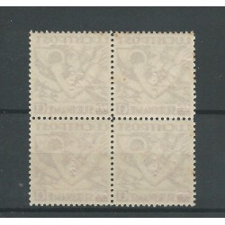 Suriname  LP24f en 3xLP24 in blok 4 MNH/postfris  CV 62++€