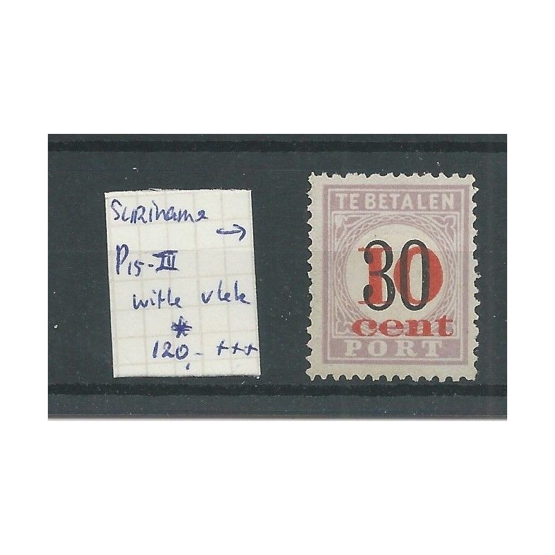 Suriname P15-III "Witte vlek" plaatfout ?? MH/ongebr CV 120 € Suriname P15-III "Witte vlek" plaatfout ?? MH/ongebr CV 120 €