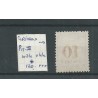 Suriname P15-III "Witte vlek" plaatfout ??  MH/ongebr  CV 120 €