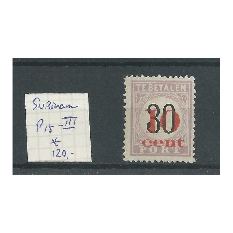 Suriname P15-III Port 1911 MH/ongebr CV 120 € Suriname P15-III Port 1911 MH/ongebr CV 120 €