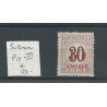 Suriname P15-III  Port 1911  MH/ongebr  CV 120 €