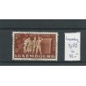 Luxemburg 482  Europäise Einigung  VFU/gebr   CV 38 €