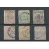 Nederland  13-18  Wapens 1869  VFU/gebr  CV  317 €