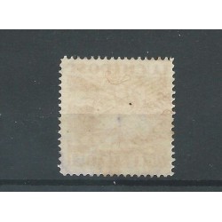 Curacao  LP6 met speciaal KLM stempel  VFU/gebr  CV ??? €