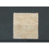 Curacao  LP6 met speciaal KLM stempel  VFU/gebr  CV ??? €