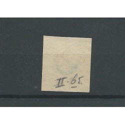 Nederland 1 plt II-65 "ALMELO-C"  VFU/gebr CV  100+ €