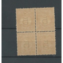 Ned. Indie  P6-III  blok van 4  MNH/postfris  CV  10+ €