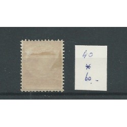 Curacao 40 Wilhelmina 30ct  MH/ongebr  CV  60 €
