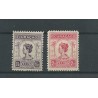 Curacao 69B-70B  Wilhelmina   MH/ongebr  CV  56 €