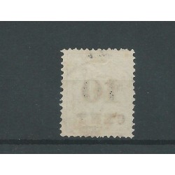 Suriname  30 Hulpuitgifte  VFU/gebr  CV  75  €  Superbe !!
