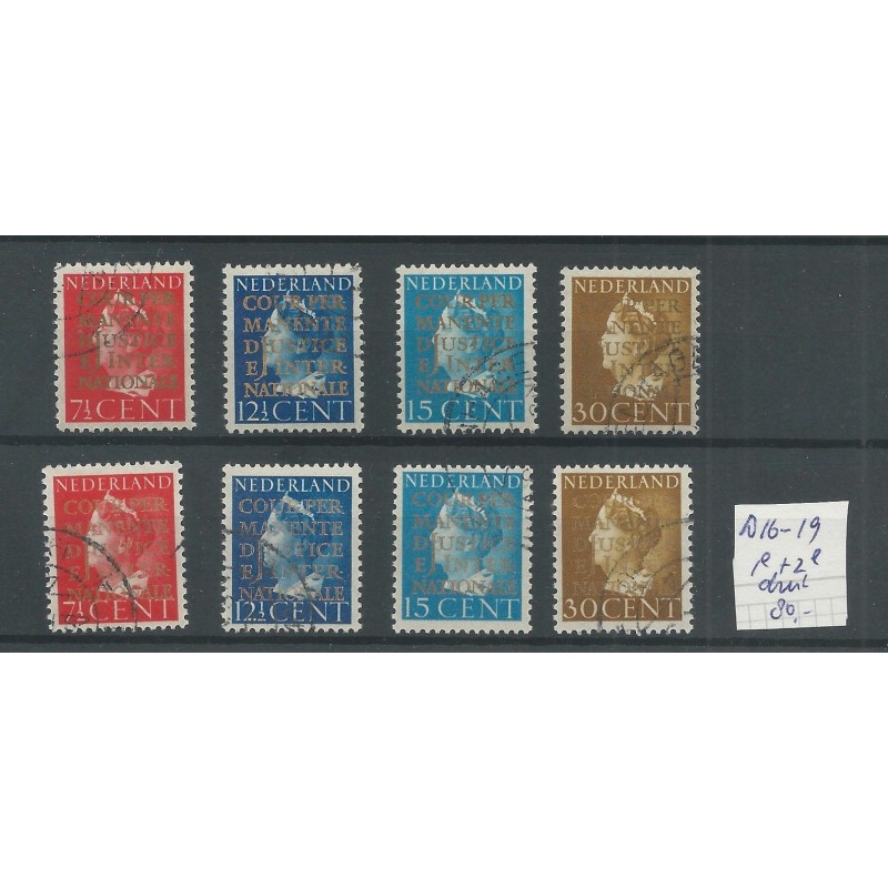 Nederland D16-19 1e en 2e Druk VFU/gebr CV 80 € Nederland D16-19 1e en 2e Druk VFU/gebr CV 80 €