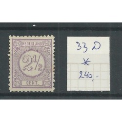 Nederland 33D Cijfer 11,5x12   MH/ongebr  CV 240 €