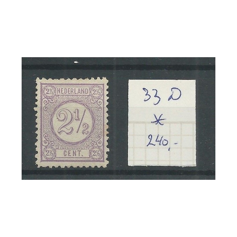 Nederland 33D Cijfer 11,5x12 MH/ongebr CV 240 € Nederland 33D Cijfer 11,5x12 MH/ongebr CV 240 €