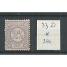 Nederland 33D Cijfer 11,5x12   MH/ongebr  CV 240 €