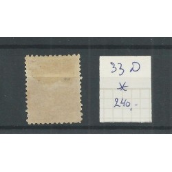 Nederland 33D Cijfer 11,5x12   MH/ongebr  CV 240 €