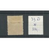 Nederland 33D Cijfer 11,5x12   MH/ongebr  CV 240 €