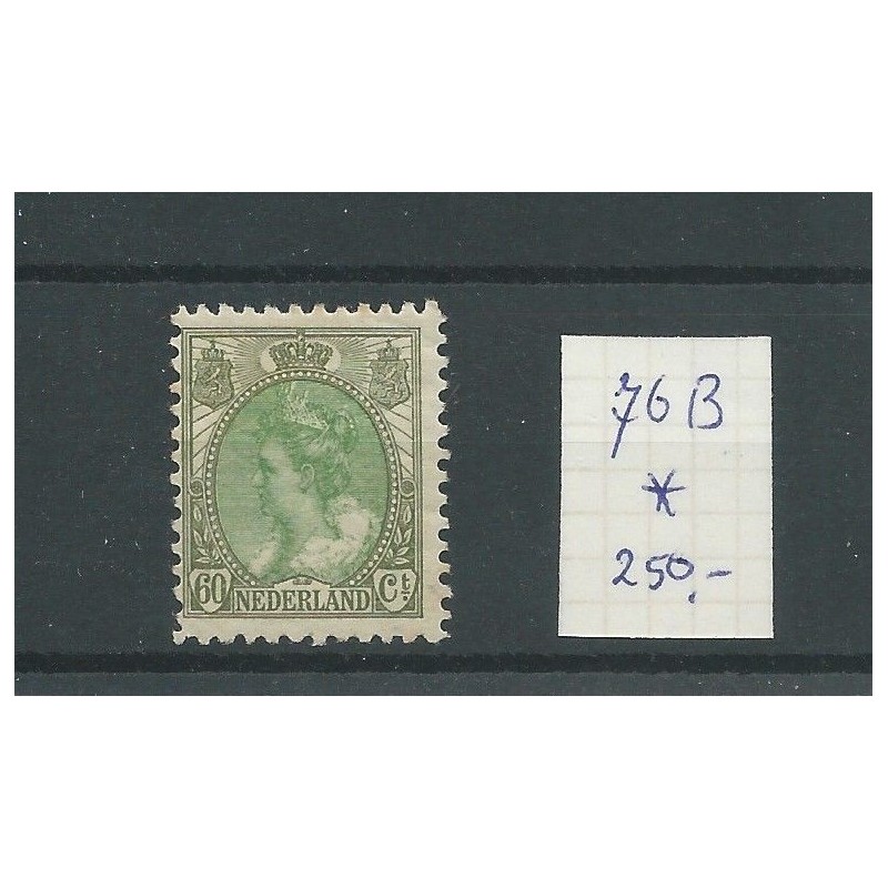 Nederland 76B Wilhelmina 11,5x11,5 MH/ongebr CV 250 € Nederland 76B Wilhelmina 11,5x11,5 MH/ongebr CV 250 €