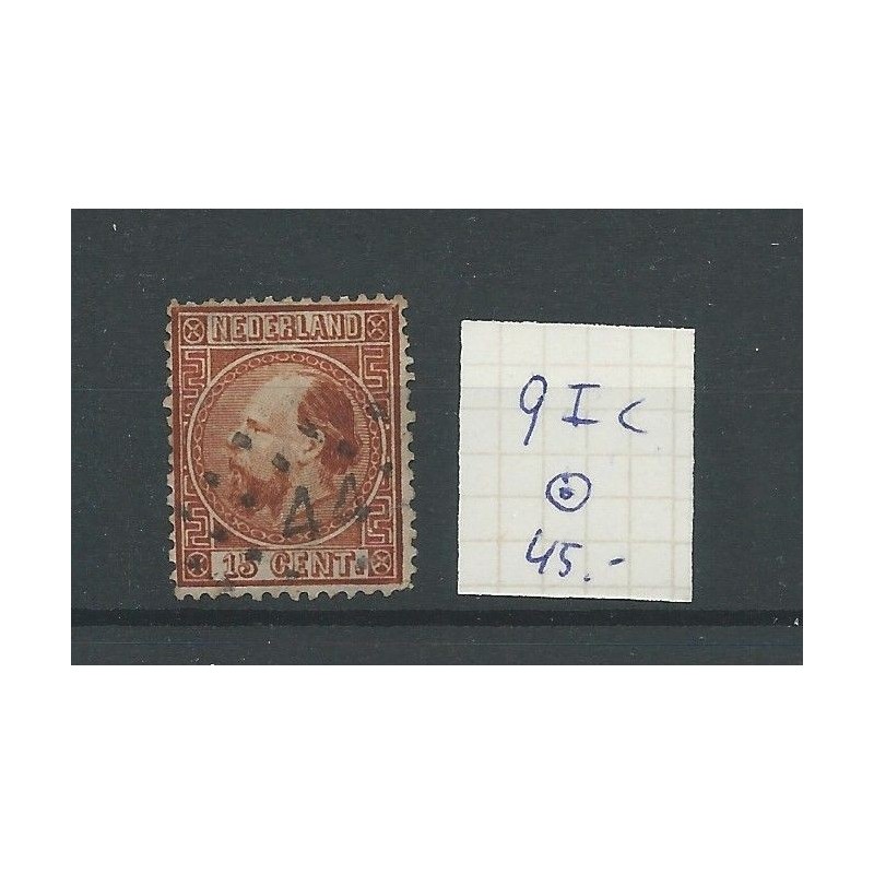 Nederland 9IC met puntstempel 44 VFU/gebr CV 40 € Nederland 9IC met puntstempel 44 VFU/gebr CV 40 €
