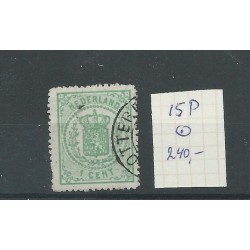 Nederland 15P "Zonder punt" Wapens  VFU/gebr  CV 240 €
