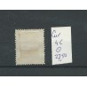 Curacao  4C Willem III 1873  10ct   LUXE  VFU/gebr CV 27,5 €