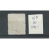 Nederland 15P "Zonder punt" Wapens  VFU/gebr  CV 240 €