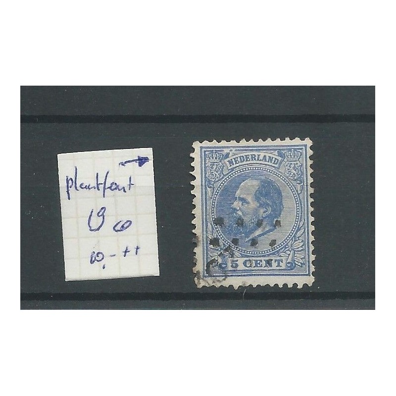 Nederland 19 met plaatfout bove N van Nederland VFU/gebr CV 10++€ Nederland 19 met plaatfout bove N van Nederland VFU/gebr CV 10++€
