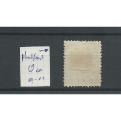 Nederland 19 met plaatfout bove N van Nederland  VFU/gebr  CV 10++€