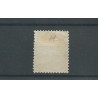 Nederland 27H met "GRAVENHAGE 1888"  VFU/gebr  CV 15 €