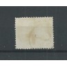 Nederland 22 "AMSTERD:-WINTERSW:  I BIS"1881 stempel" VFU/gebr  CV 50+ €