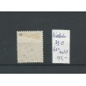 Nederland 39 met puntstempel 63/Hulst  VFU/gebr  CV 75 €