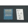Nederland P1 met plaatfout  VFU/gebr  CV 20 €