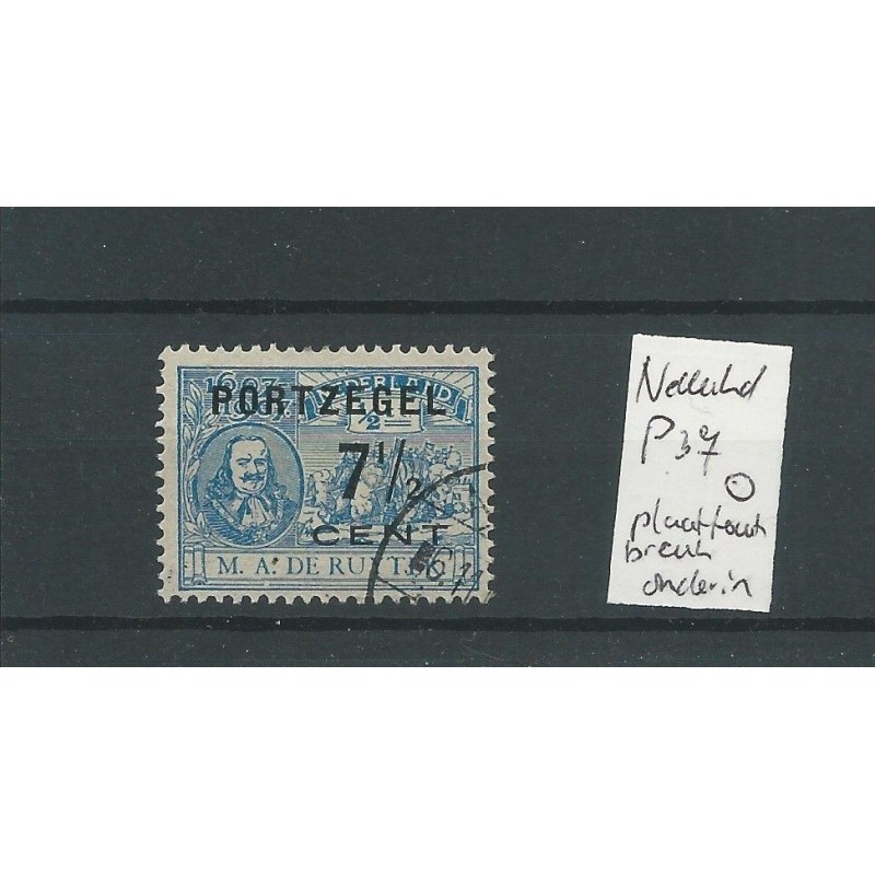 Nederland P37 met "BREUK LIJN ONDER A" VFU/gebr CV 10+ € Nederland P37 met "BREUK LIJN ONDER A" VFU/gebr CV 10+ €