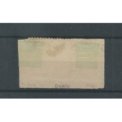 Curacao 24fa paartje met "KOPSTAANDE opdruk"  VFU/gebr  CV 450+ €