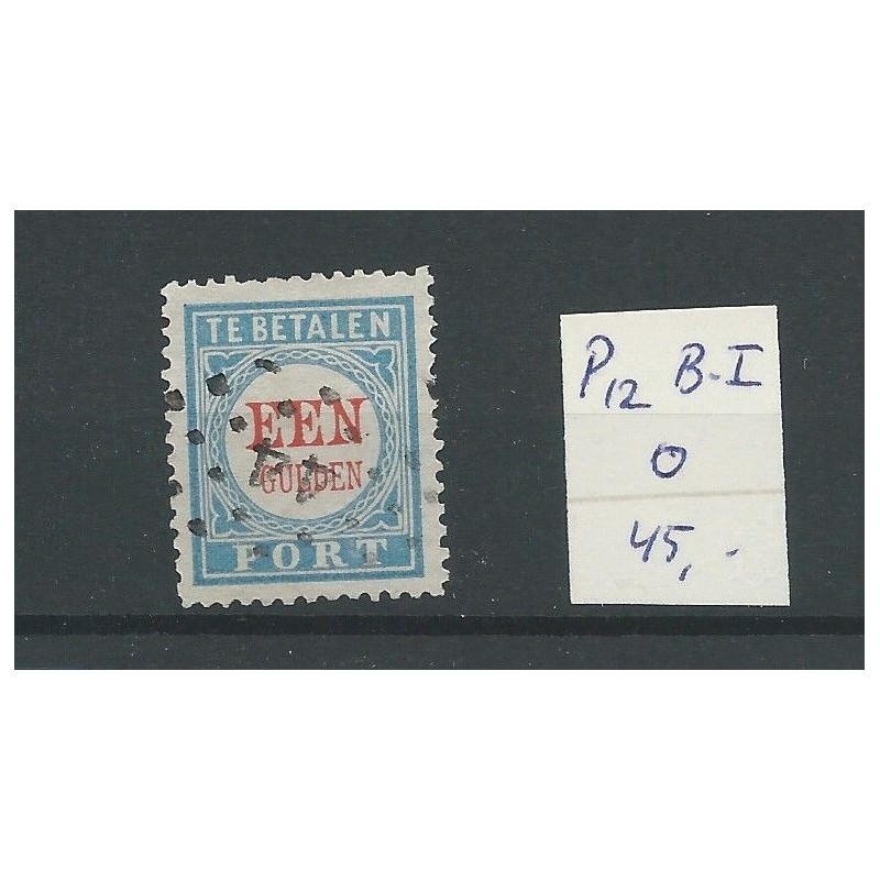 Nederland P12B-I Port 1881 VFU/gebr CV 45 € Nederland P12B-I Port 1881 VFU/gebr CV 45 €