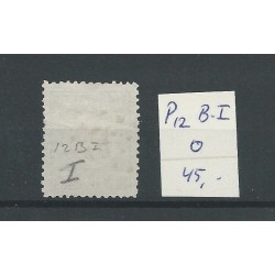 Nederland P12B-I Port 1881 VFU/gebr   CV 45 €