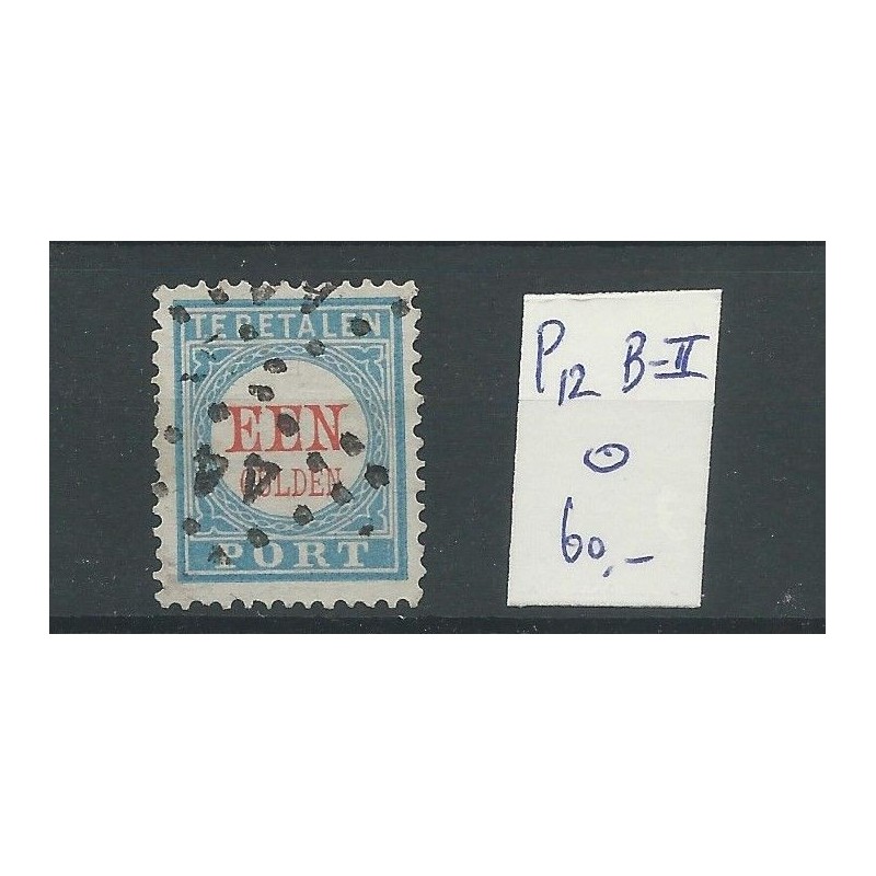 Nederland P12B-II Port 1881 VFU/gebr CV 60 € Nederland P12B-II Port 1881 VFU/gebr CV 60 €