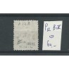 Nederland P12B-II Port 1881 VFU/gebr   CV 60 €
