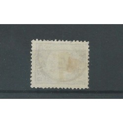 Nederland P24 met"AMSTERDAN-C-STATN:P:P: 1895"  VFU/gebr   CV 30+ €