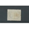 Nederland P24 met"AMSTERDAN-C-STATN:P:P: 1895"  VFU/gebr   CV 30+ €