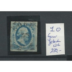 Nederland 1 met "GOOR-gebroken cirkel"  VFU/gebr   CV 250 €