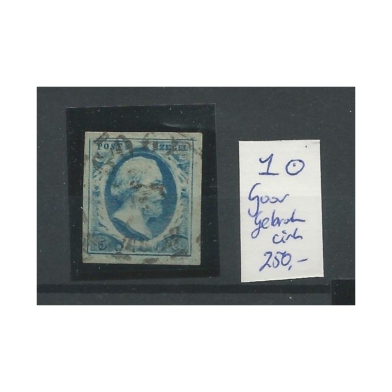 Nederland 1 met "GOOR-gebroken cirkel" VFU/gebr CV 250 € Nederland 1 met "GOOR-gebroken cirkel" VFU/gebr CV 250 €