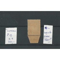 Curacao P17 POSTFRIS met weggevallen kleur  CV 250 €