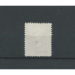 Ned. Indie  6G  Willem III 1870   VFU/gebr    CV 25 €
