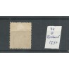 Nederland 34 met BIRDAARD  kleinrond VFU/gebr CV 17,50 €