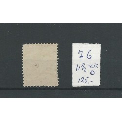 Ned. Indie  7G  Willem III 1870   VFU/gebr    CV 125 €