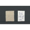 Ned. Indie  7G  Willem III 1870   VFU/gebr    CV 125 €