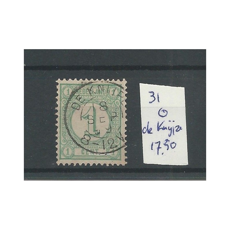 Nederland 31 met DE KNIJPE kleinrond VFU/gebr CV 17,50 € Nederland 31 met DE KNIJPE kleinrond VFU/gebr CV 17,50 €