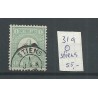 Nederland 31a met STIENS kleinrond VFU/gebr CV 55 €