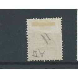 Nederland P10fdA  Port "BODEGRAVEN" kleinrond VFU/gebr CV 115 €